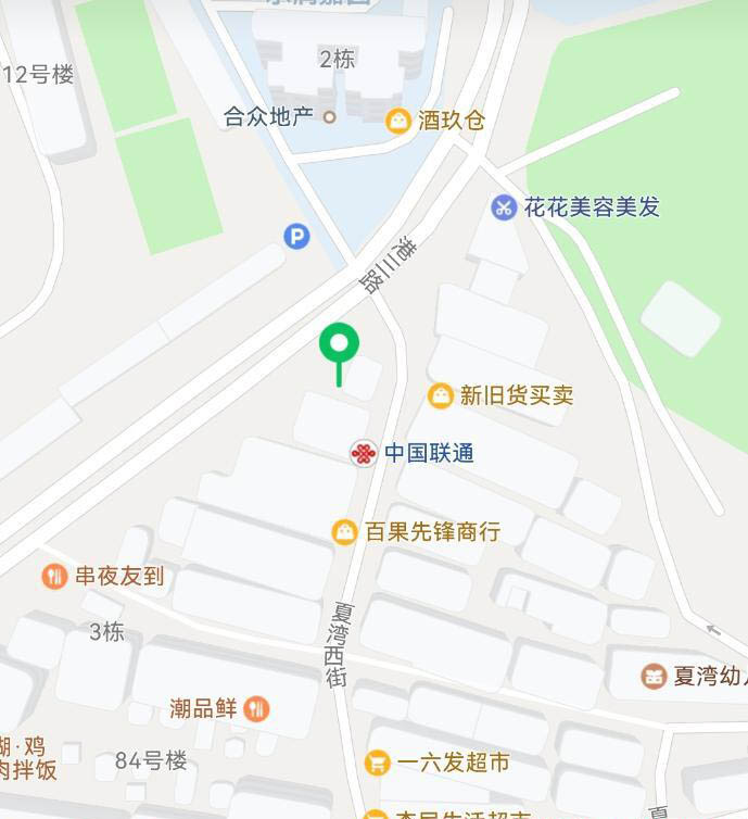珠海站街-买色网