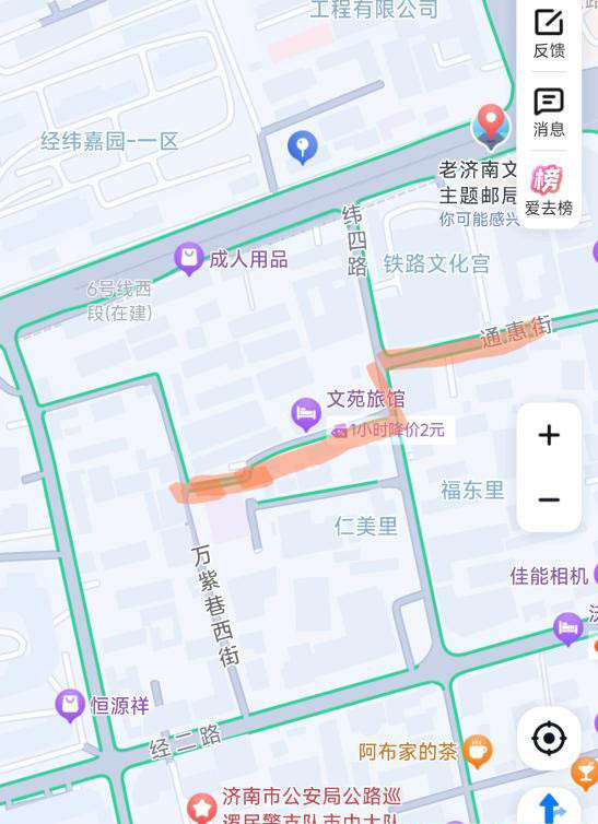 济南站站街-买色网