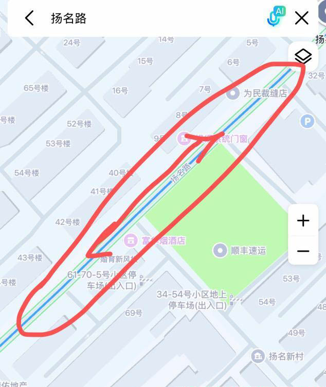 无锡扬名路出租房-买色网
