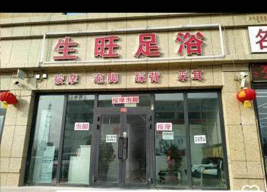 库尔勒扫街1-买色网