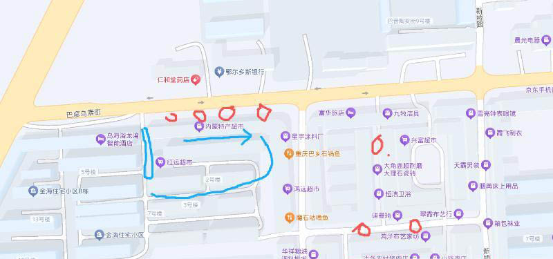 海南区快餐一条街-买色网