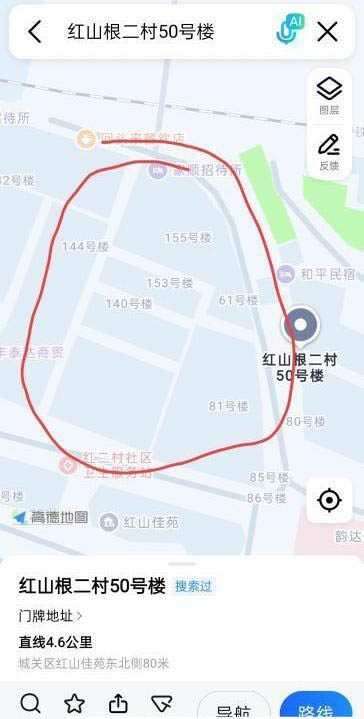 兰州火车站巷子扫街-买色网