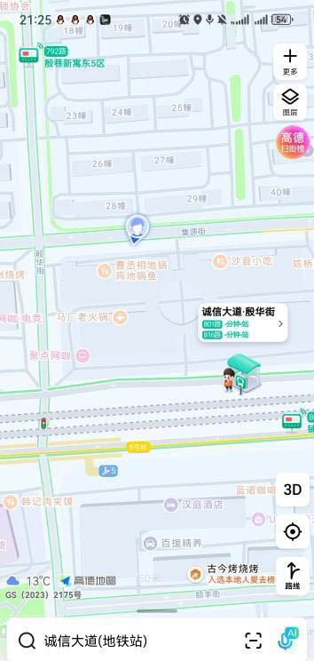 图片2