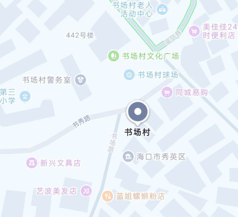 海口整条街-买色网