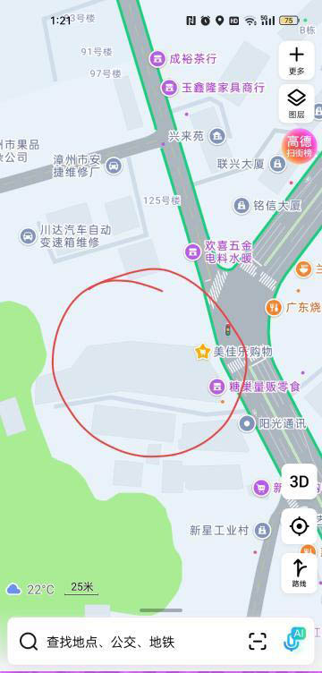 漳州暗巷3-买色网