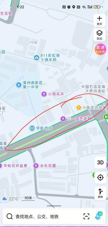 漳州暗巷2-买色网