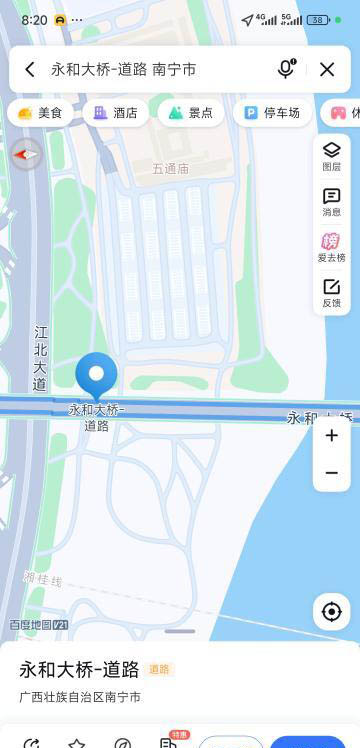 南宁野战-买色网