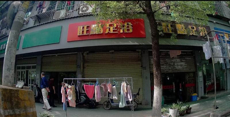 武汉扫街探店-买色网