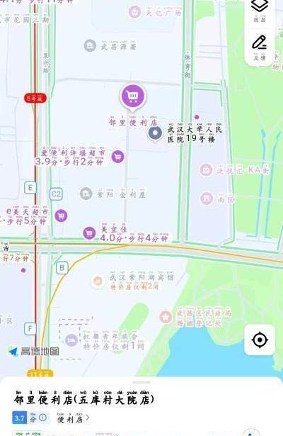 武昌站街-买色网