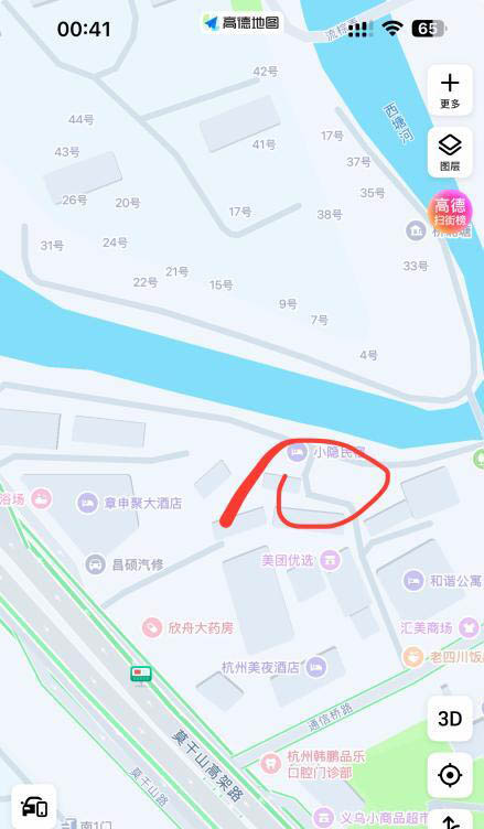 图片2
