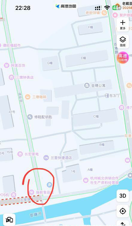 杭州扫街-买色网