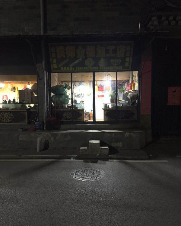 香格里拉小巷站街-买色网
