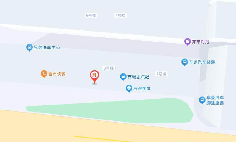 图片2