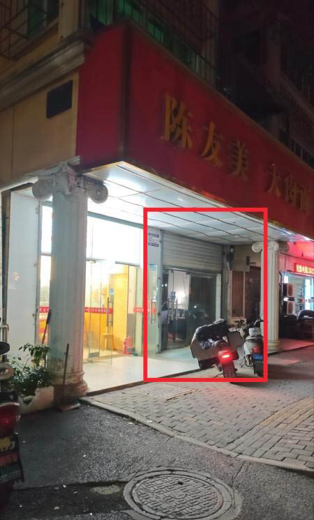 金盛路扫街-买色网