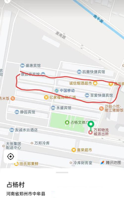 郑州城中村-买色网