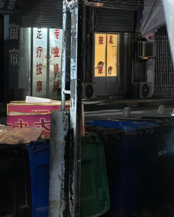 江都扫街-买色网