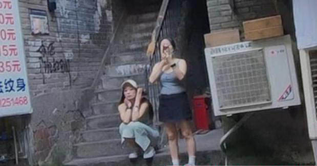 重庆站街-买色网