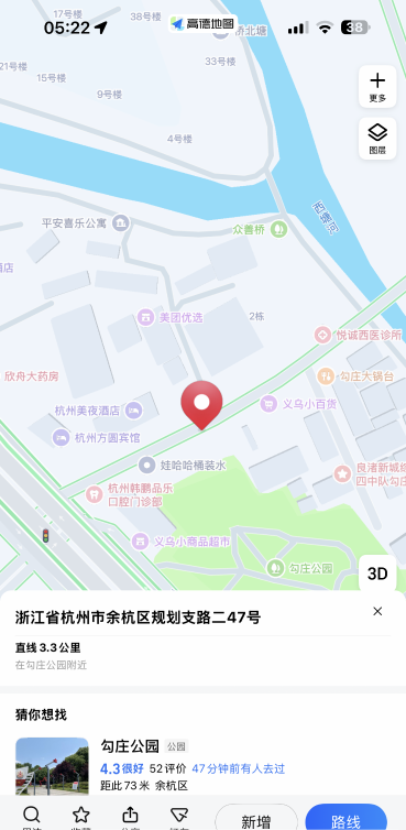 良渚一条街-买色网