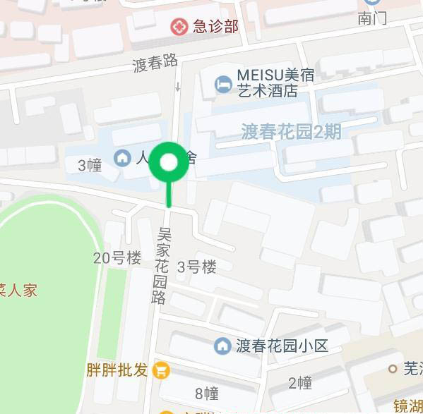 吴家花园路-买色网