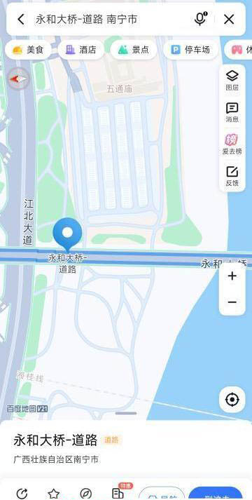 南宁野战-买色网