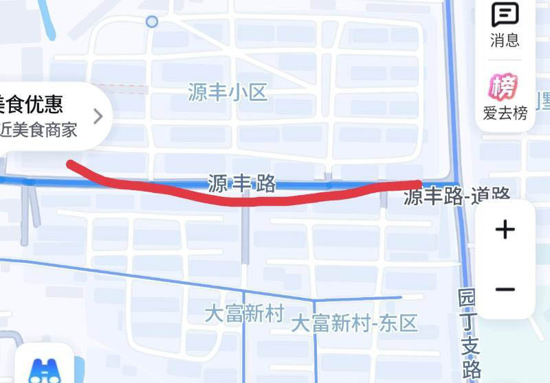芜湖足浴一条街-买色网