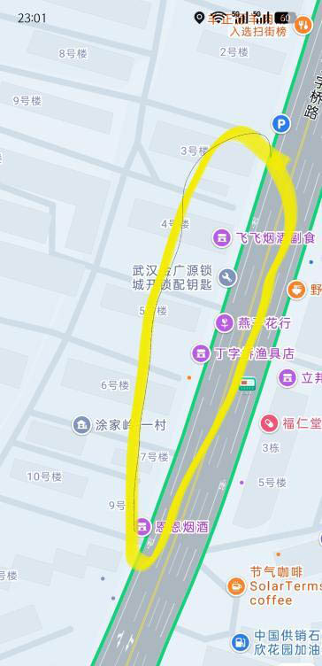 武汉小门面-买色网