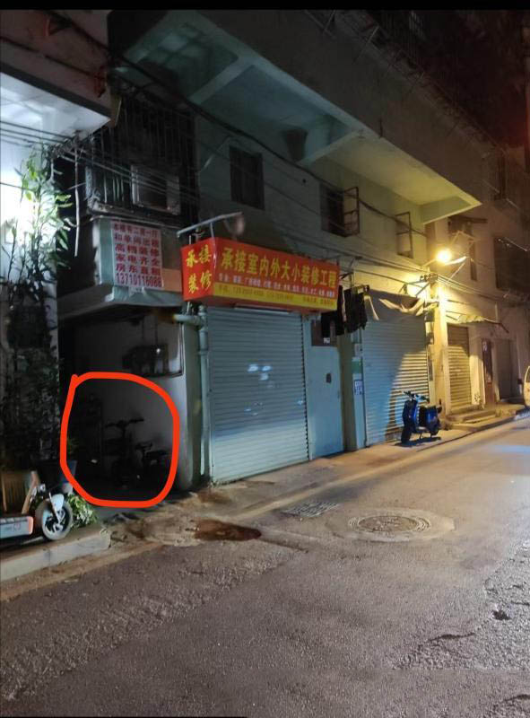 白云路边快餐-买色网