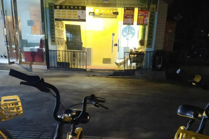 武侯区路边小店-买色网