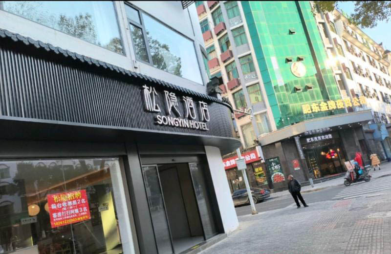 江西上饶站街-买色网