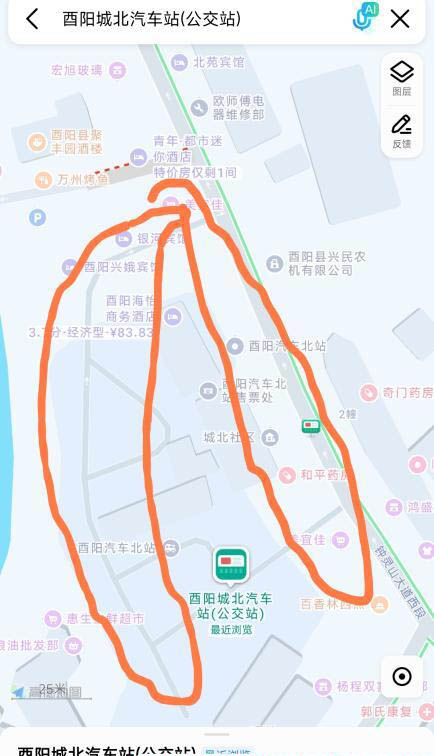 酉阳站街-买色网