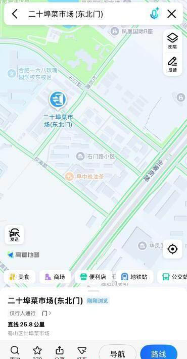 合肥扫街-买色网