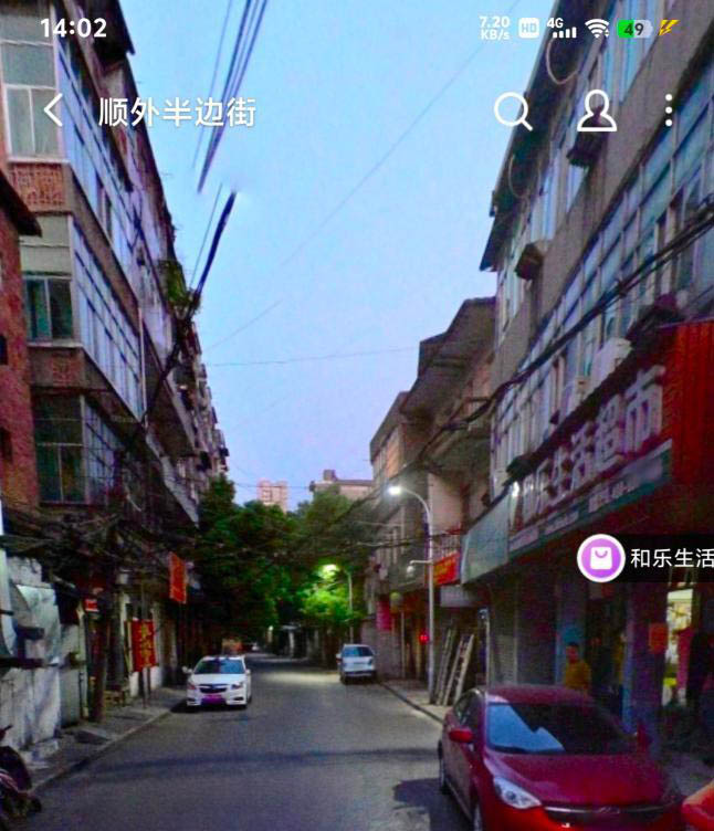 南昌小巷子-买色网