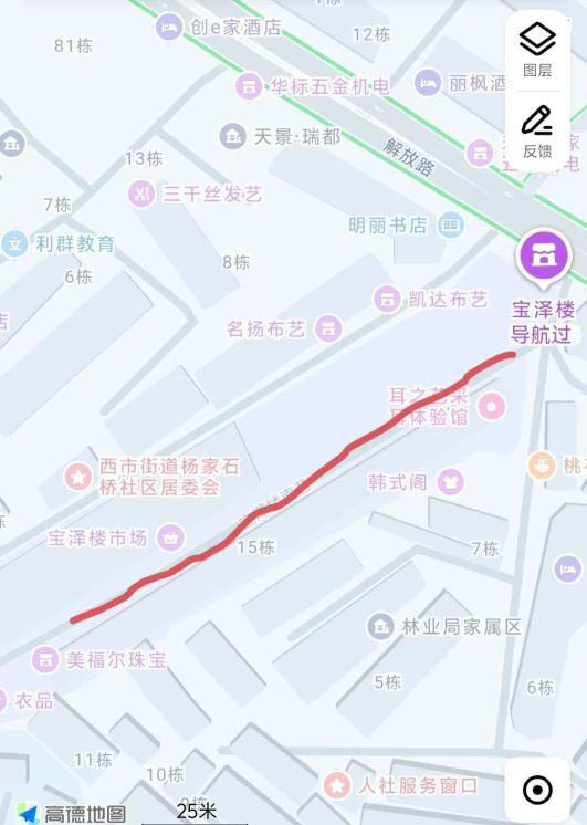 上饶站街-买色网