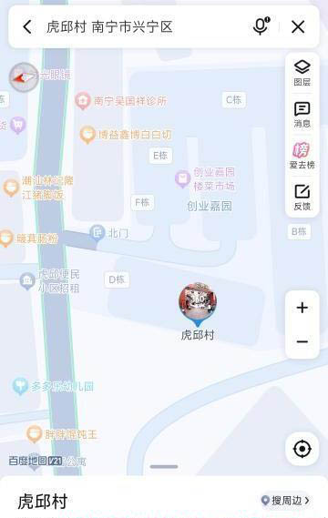 南宁站街-买色网