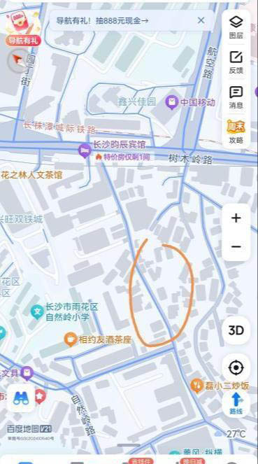雨花区树木岭暗巷-买色网