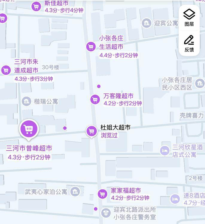 燕郊暗巷-买色网