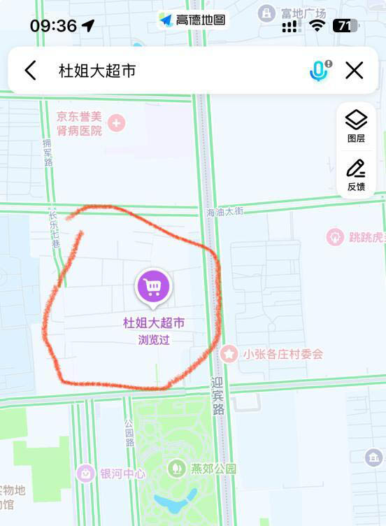 图片2