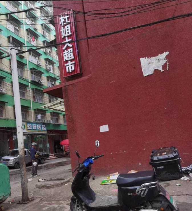 图片3