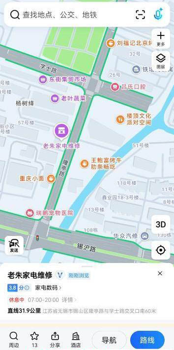 锡山区站街-买色网