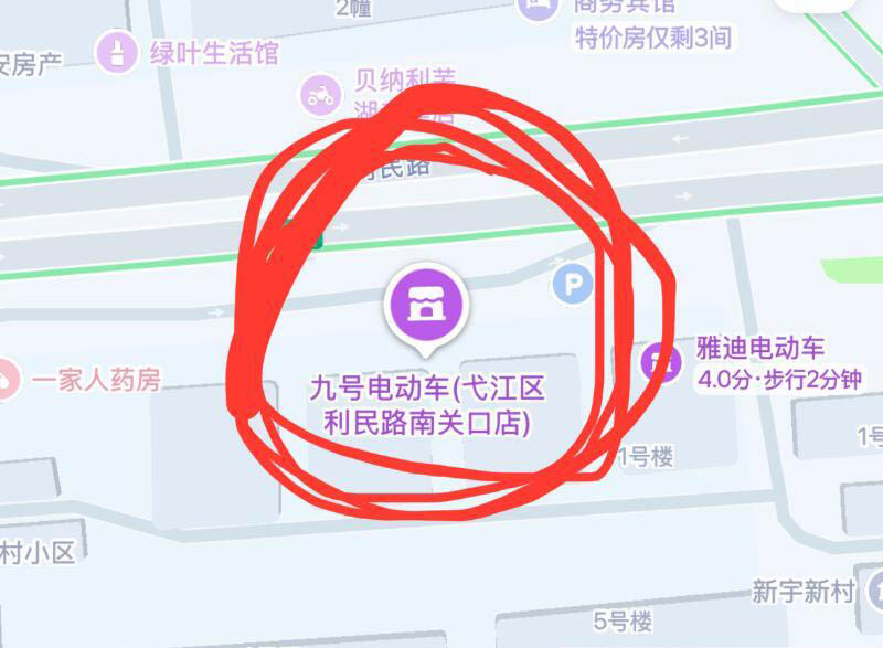 图片2