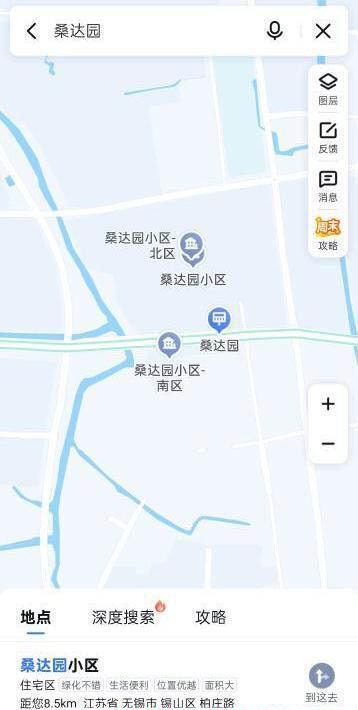 无锡扫街之桑达园花房-买色网