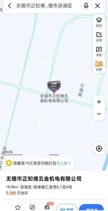 图片2