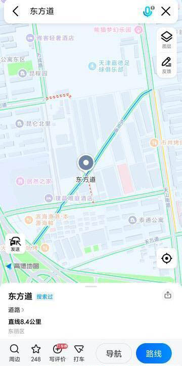 武警医院附近-买色网