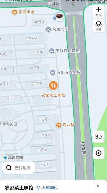 苏锡通产业园-买色网