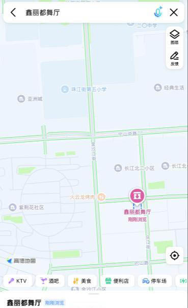 皇姑舞厅-买色网