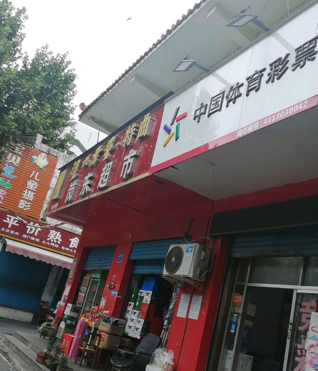 南路站街快餐-买色网