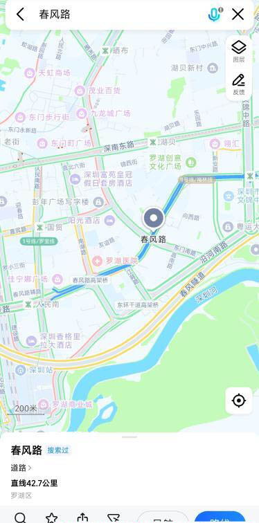 罗湖春风路-买色网