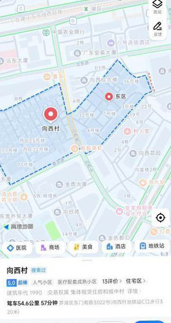 向西村有站街-买色网