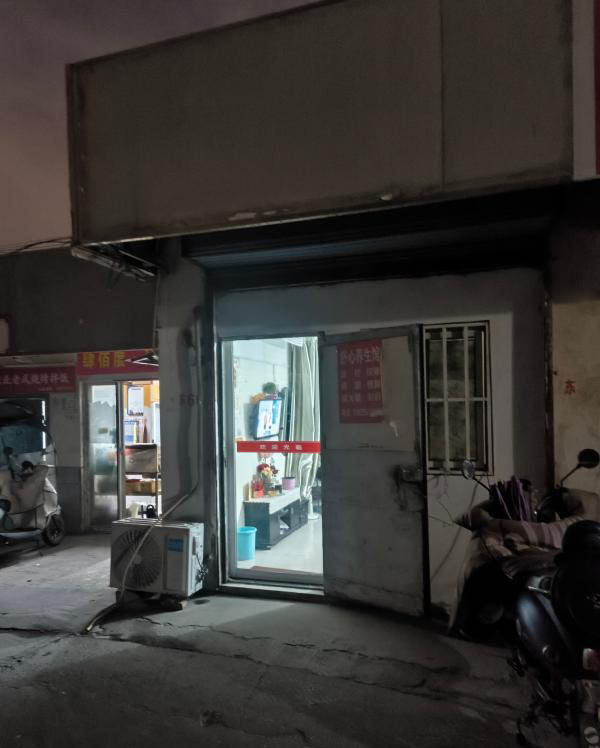 栖霞区飞机馆-买色网