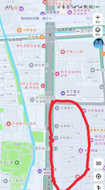 木渎商城-买色网